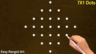Easy Daily Muggulu with 7*1 dots | Small Rangoli Designs | Simple 7 dots Kolam | Easy Rangoli Art