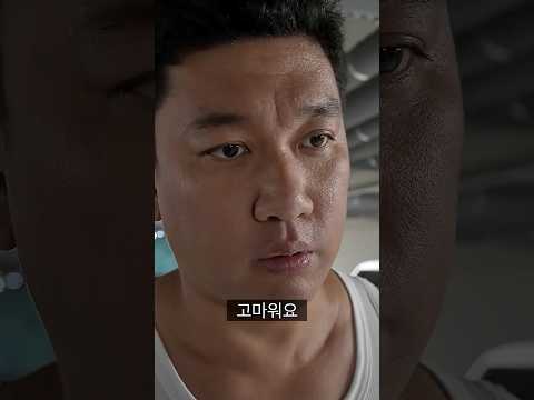 유부남과 간섭