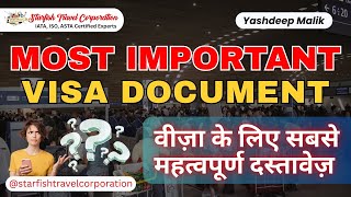 Visa Approved: Most Important Document Check in 2025 (in Hindi)