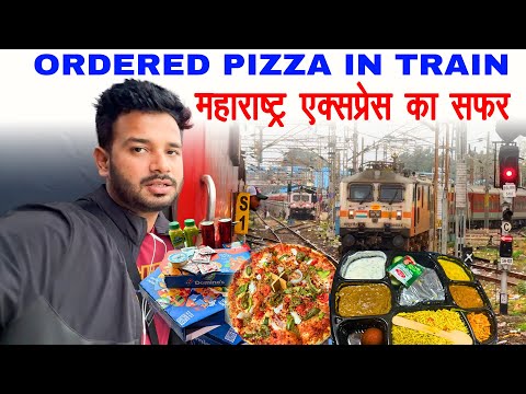 11040 Gondia Kolhapur Maharashtra express Journey-Dominoz 🍕 pizza in Train 🚂
