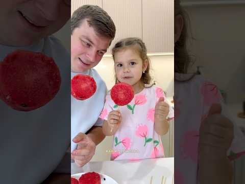 Ника с папой делают конфеты из арбуза!