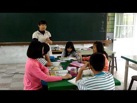 客語課程 - YouTube