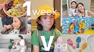 【7日間vlog】不登校気味の小学1年生😣竹ぱらコラボの裏側/女子チームの美容day💇‍♀️💕