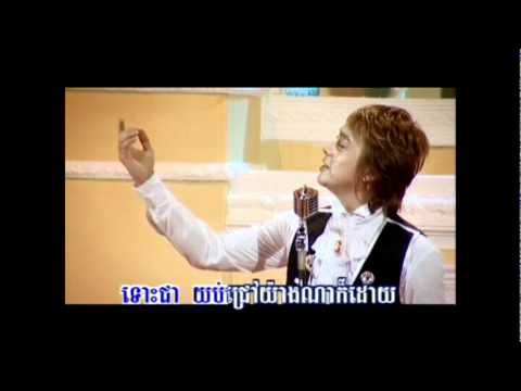 Mjas Klin Nov Ty Na (Karaoke)