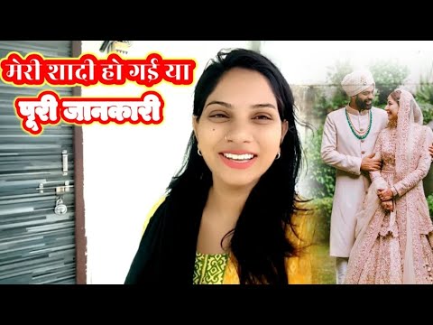 मेरी शादी हो गई या नहीं  आज जानें सारी सच्चाई सिंगर anjali boudh