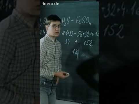 Jak svět přichází o básníky! hodina chemie #shorts #short #shortvideo #hlaskyzfilmu