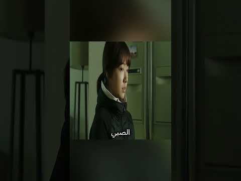 هل توافق هذا الرجل؟🧐