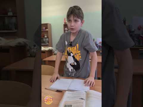 В жопе нога