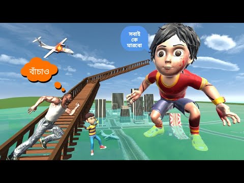 Davil Shiva এটাক করল FRANKLIN House ফেকলিনের কী করবে এবার 💥🤔 Indian Bike Driving 3D 
