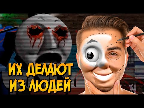 Ужасы Паровозика Томаса #2: Депо 17