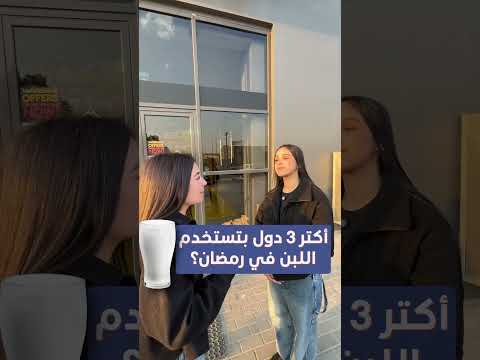 مين اللي اخترع السمبوسك ؟ بتقولوها سمبوسة ولا سمبوسك ؟  🐤🍗