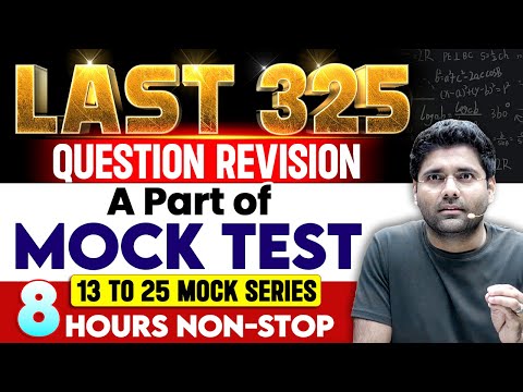 SSC CGL 2024 | MOCK TEST | MOST EXPECTED QUESTIONS | Last Revision 325 Ques. MATHS by ABHINAY SHARMA