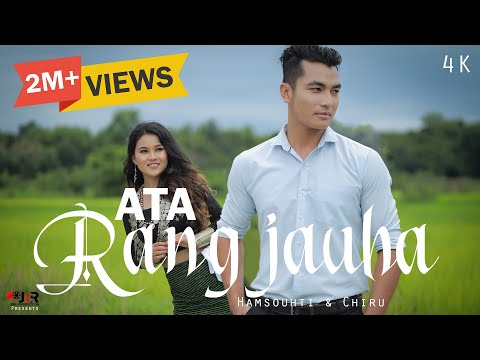 Ata Rangjauha I Official New KauBru Music Video I Hamsouhti & Chiru I  Sadhana I 2023