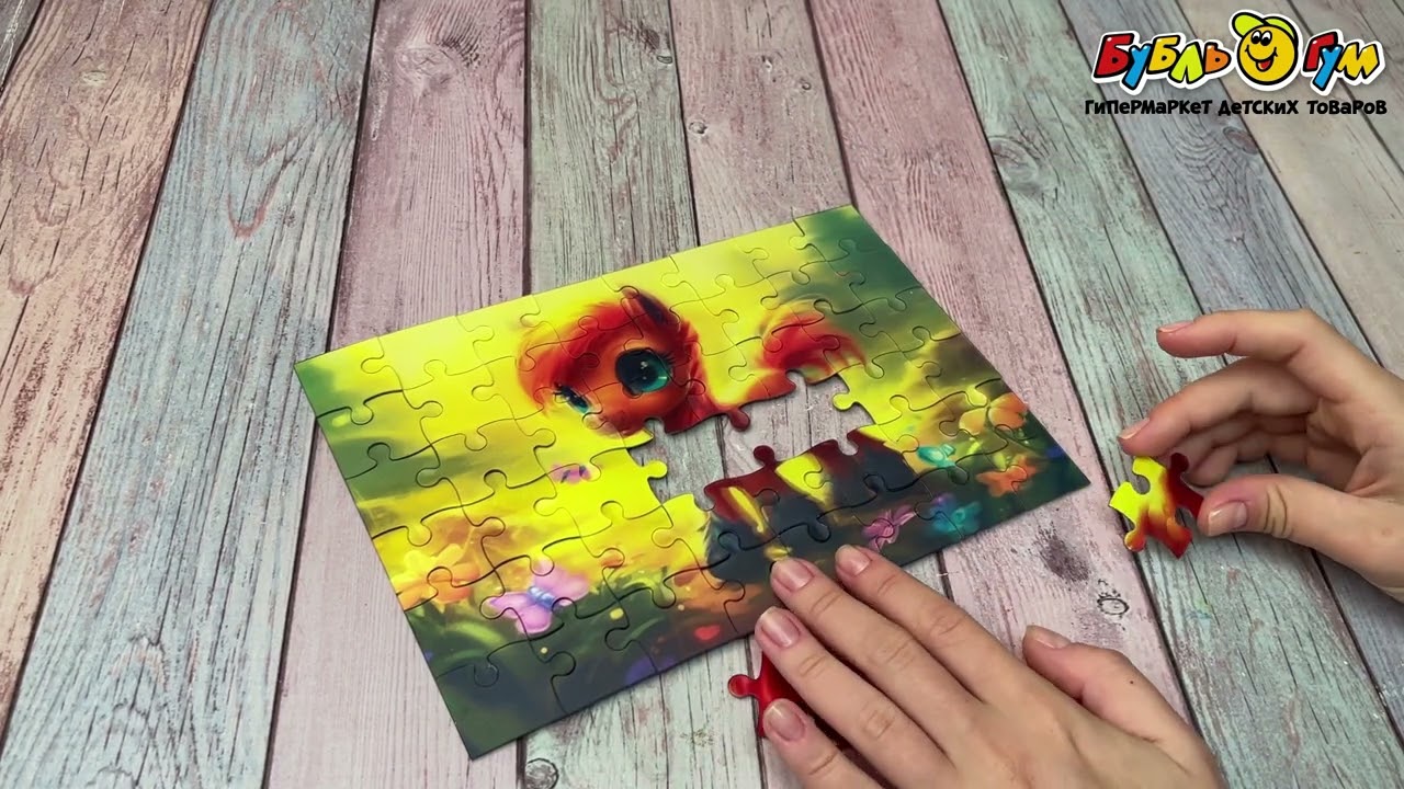 Пазл Prime 3D Пони 48деталей - видео