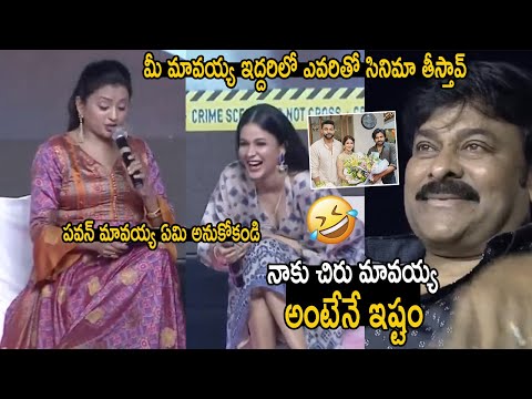 Lavanya Tripathi Funny Hot Seat With Anchor Suma | Varun Tej & Lavanya Tripathi Engagement | LATV