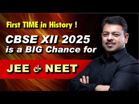 CBSE 12 Board 2025 Dates - it's a BIG CHANCE !