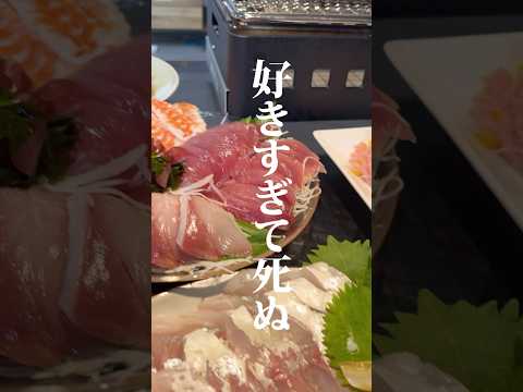 申し訳ございませんでした。浮気じゃなかったです🙇‍♂️#同棲生活 #料理