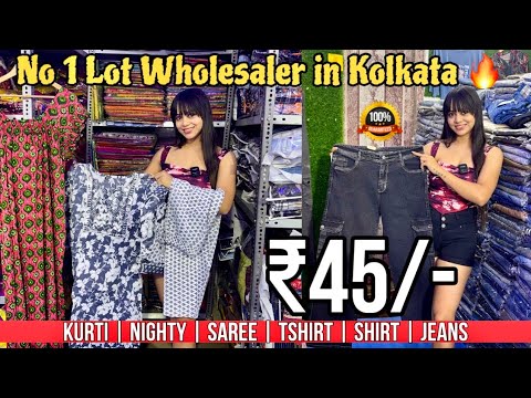 Lot Shirt 50 Wholesale Kolkata | Lot Shirt Wholesale | Lot Jeans Wholesale Market in Kolkata