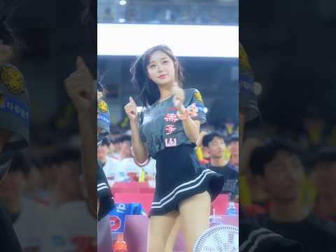 이주은 치어리더의 킹받는 정면 삐끼삐끼 아웃송