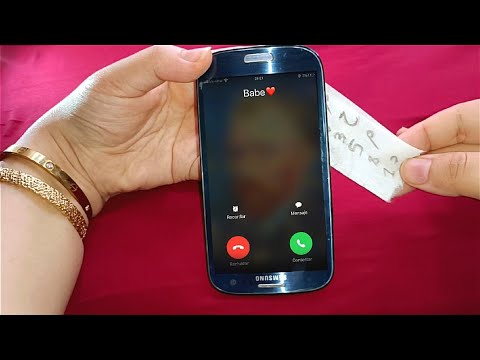 رسالة نارية خطييرة ضعها في هاتفك وإنتظر دقائق ستجده يتصل بك ويريدك فالحال سيرجع خاتم فيدك لن ينام