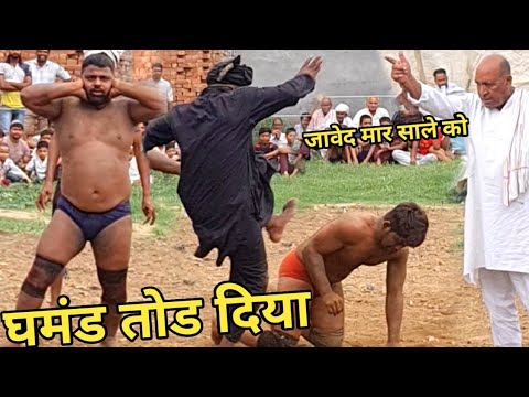 जावेद गनी का घमंड तोड दिया /Javed Gani ka ghamand Tod Diya #desikushti#newkustijavedgani#Dangal2025