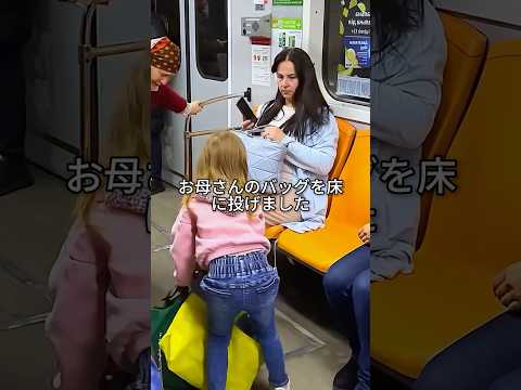 祖母の座を奪った母を見た娘