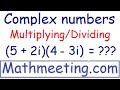 Mastering Multiplication and Division of Complex Numbers