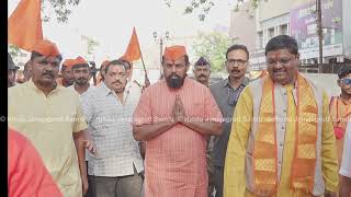 कोल्हापुरात निघाला भव्य मोर्चा ! | #chhatrapatishivajimaharaj #Kolhapur