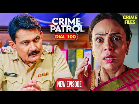 Vibha ने कैसे फैलाया पैसों के लालच का जाल ? | Crime Patrol | Nayi Kahani | क्राइम पेट्रोल