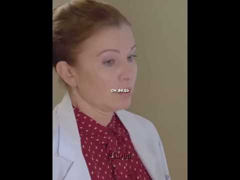 Попала в больницу #мелодрама #фильмнавечер #русскиефильмы #чтопосмотреть #русскиесериалы