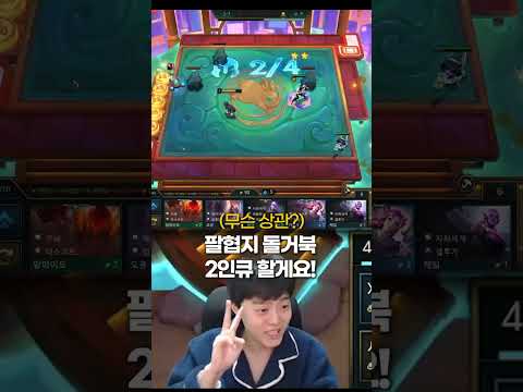 사서 고생