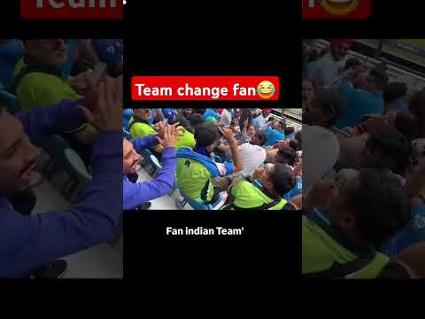 Team change fan😂😂#indvspak #shorts #india #fanreactions #cricketwithpolu #viratkohli