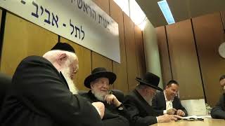 מכירת חמץ תשפ"ו I הרבנות הראשית לתל אביב יפו