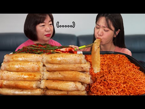 엄마한테 밥 한끼하자하고 대창 7kg에 불닭볶음면 6봉 먹방ㅋㅋㅣ라면 먹방 Beef Large Intestines & Samyang Spisy Noodles Mukbang