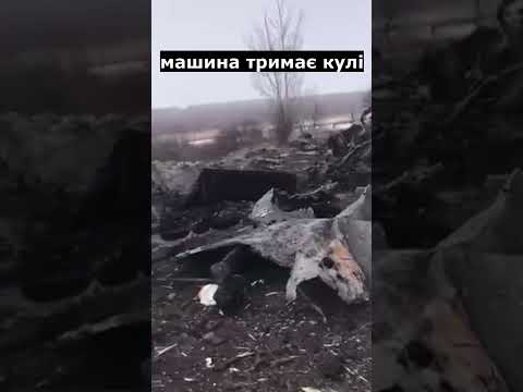 Найгірша серія бойових машин СРСР #зсу #всу #танки #бмд #бмп #бтр #фронт #україна #срср #війська