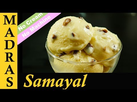 Ice Cream Recipe in Tamil | Homemade Vanilla Ice Cream | How to make Ice Cream at home without cream