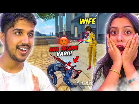 TROLLING MY WIFE IN FREE FIRE 😂 FUNNIEST MOMENT