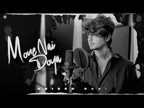 মনে নাই দয়া | Mone Nai Doya | Shiekh Sadi | Shovon Roy | Bangla Song