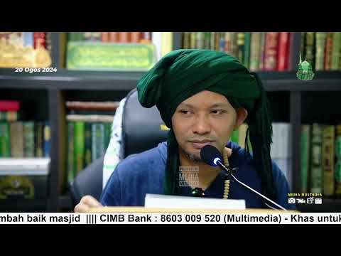 Ilmu Hikmah Tu Gapo Ustaz ? | Ustaz Muhaizad Muhammad