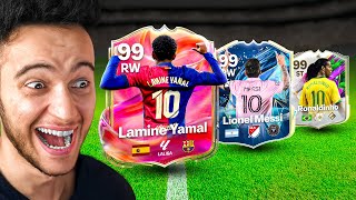اشتريت كل اللاعبين اللي عندهم رقم 10 🔥 !!