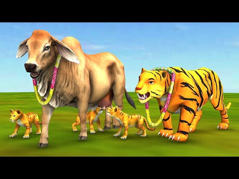 गाय और बाघ का स्वयंवर Gaay Aur Baagh Ka Swayamvar Gay Ki Shadi Hindi Kahaniya Moral Stories in Hindi