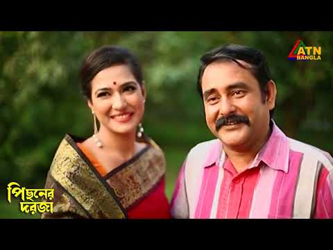নতুন বউ পেলে ছেলেরা যা করে