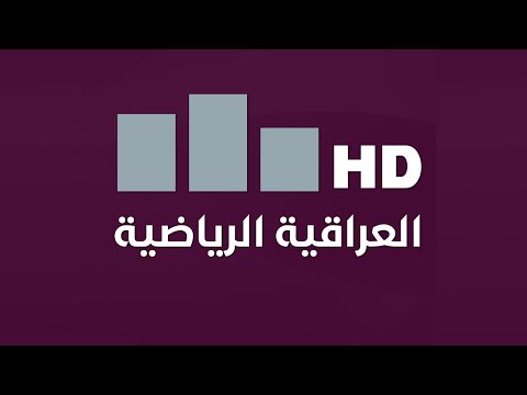 الاستوديو التحليلي مع علاء هيجل مباراة | الطلبة VSالميناء  .. دوري نجوم العراق الجولة السادسة