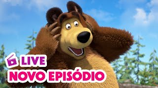🔴 LIVE 👧🐻 Masha e o Urso 💥 Novo episódio 💥 Massa à vista 🍝⚓ Masha and the Bear