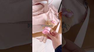 에겐녀 지망생인 백수의 월요일 브이로그 #백꿈이즘 #브이로그