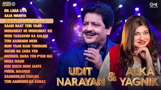 90’S Old Hindi Songs💚 90s Love Song💘 Udit Narayan, Alka Yagnik, Kumar Sanu, Sonu NIgam Hindi  songs