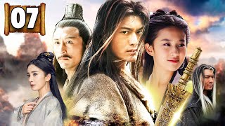 VÕ LÂM TRUYỀN KỲ - Tập 7 | Phim Kiếm Hiệp Kim Dung Bản Hay Nhất, Lưu Diệc Phi, Huỳnh Hiểu Minh