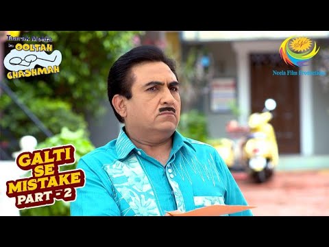 Jetha को क्यों आया Bank से Letter? | Taarak Mehta Ka Ooltah Chashmah | Galti Se Mistake