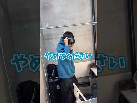 楽屋に行ったらあーずかいが仮面を外してた… #shorts