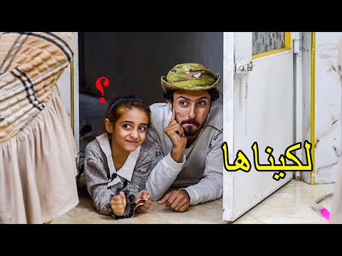 طفله تقط فلوس من بنكلادش مسكين يريد يدزهن لامه المريضه